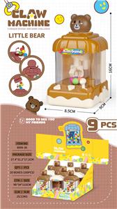 Game classes / chess - OBL10425361