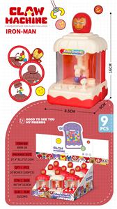 Game classes / chess - OBL10425364