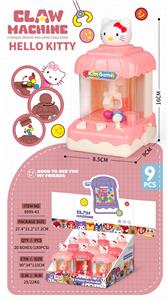 Game classes / chess - OBL10425368