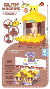 Game classes / chess - OBL10425370