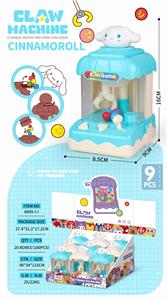 Game classes / chess - OBL10425372