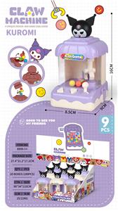 Game classes / chess - OBL10425373