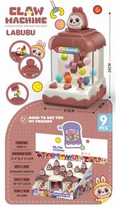 Game classes / chess - OBL10425375