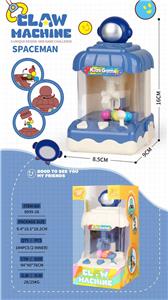 Game classes / chess - OBL10425377