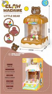 Game classes / chess - OBL10425379