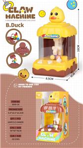 Game classes / chess - OBL10425380