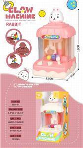 Game classes / chess - OBL10425383