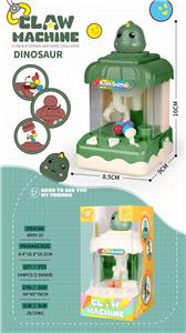 Game classes / chess - OBL10425384