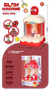 Game classes / chess - OBL10425387