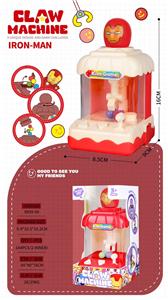 Game classes / chess - OBL10425388