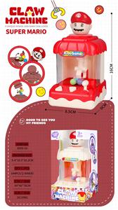 Game classes / chess - OBL10425391