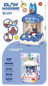 Game classes / chess - OBL10425393