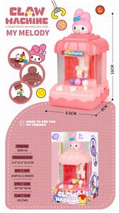 Game classes / chess - OBL10425394