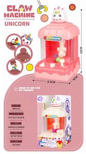 Game classes / chess - OBL10425398