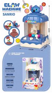 Game classes / chess - OBL10425402