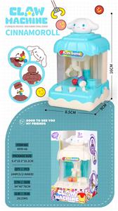 Game classes / chess - OBL10425405