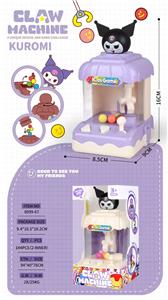 Game classes / chess - OBL10425406