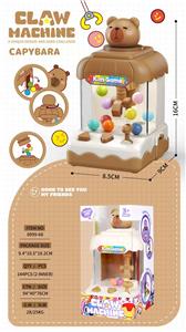 Game classes / chess - OBL10425409