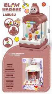 Game classes / chess - OBL10425411