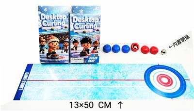 Billiards / Hockey - OBL10425413