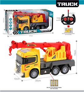 Remote control cars / tanks - OBL10425421