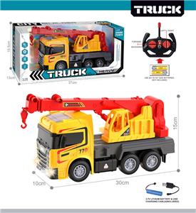 Remote control cars / tanks - OBL10425422