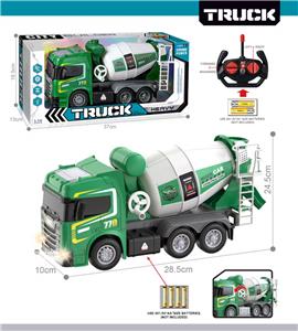 Remote control cars / tanks - OBL10425425