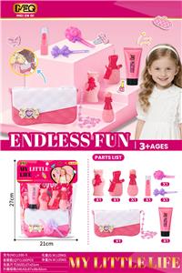 Beauty set - OBL10425470