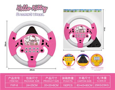 Baby toys series - OBL10425490