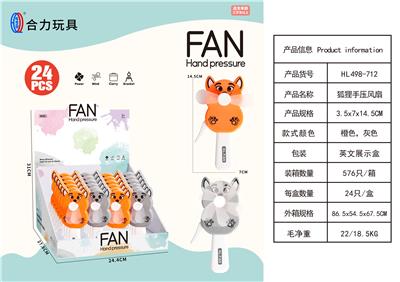Fan - OBL10425529