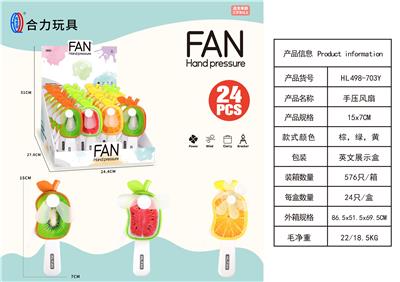 Fan - OBL10425534