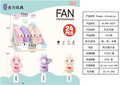 Fan - OBL10425535