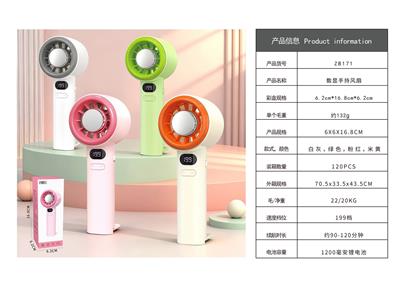 DIGITAL HANDHELD FAN - OBL10425579