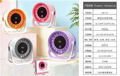 DIGITAL DESKTOP FAN - OBL10425582