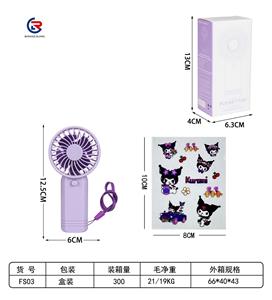FAN AND STICKER (PURPLE) - OBL10425587