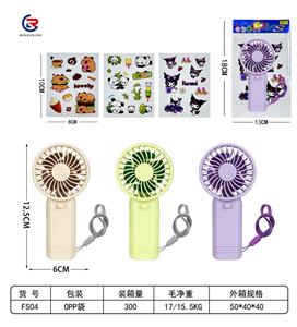 FAN AND STICKER (3-COLOR MIXED) - OBL10425588