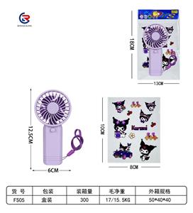 FAN AND STICKER (PURPLE) - OBL10425589
