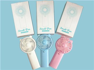 NO.7 SMALL FAN/EQUIPPED WITH A CHARGING CABLE - OBL10425593