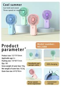 HANDHELD PORTABLE FAN - OBL10425595