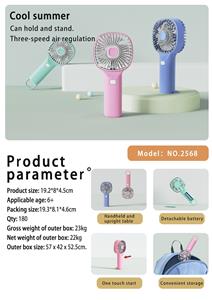 THE HANDHELD FAN COMES WITH A BATTERY INSIDE - OBL10425596