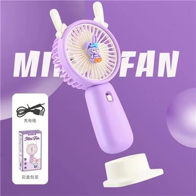 LITTLE FAN STAR DAILU - OBL10425606