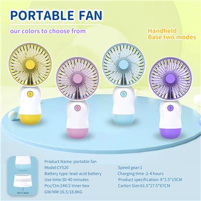 HANDHELD PORTABLE FAN - OBL10425609