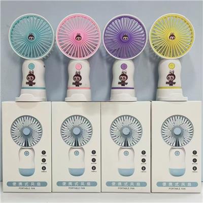 LABUBU HANDHELD PORTABLE FAN - OBL10425610