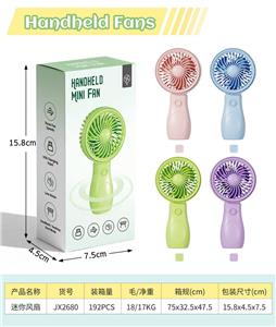 HANDHELD PORTABLE FAN - OBL10425612