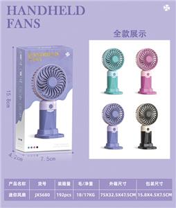 HANDHELD PORTABLE FAN - OBL10425613