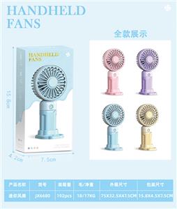 HANDHELD PORTABLE FAN - OBL10425614