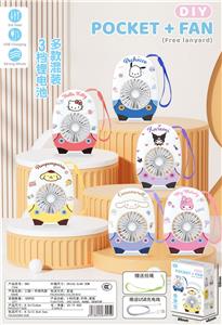 POCKET FAN - OBL10425619