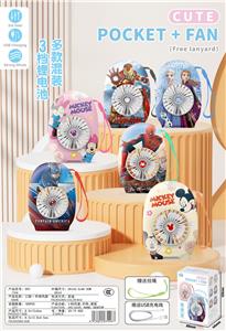 POCKET FAN - OBL10425620