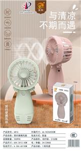 SIMPLE AND PORTABLE FAN - OBL10425621
