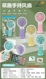 FAN WITH BATTERY TYPE 5 - OBL10425623